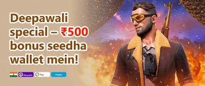 Weekend Reload promotion