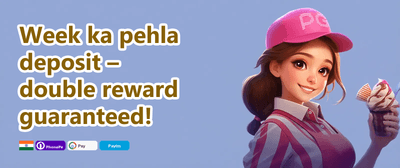 100% Welcome Match Bonus promotion